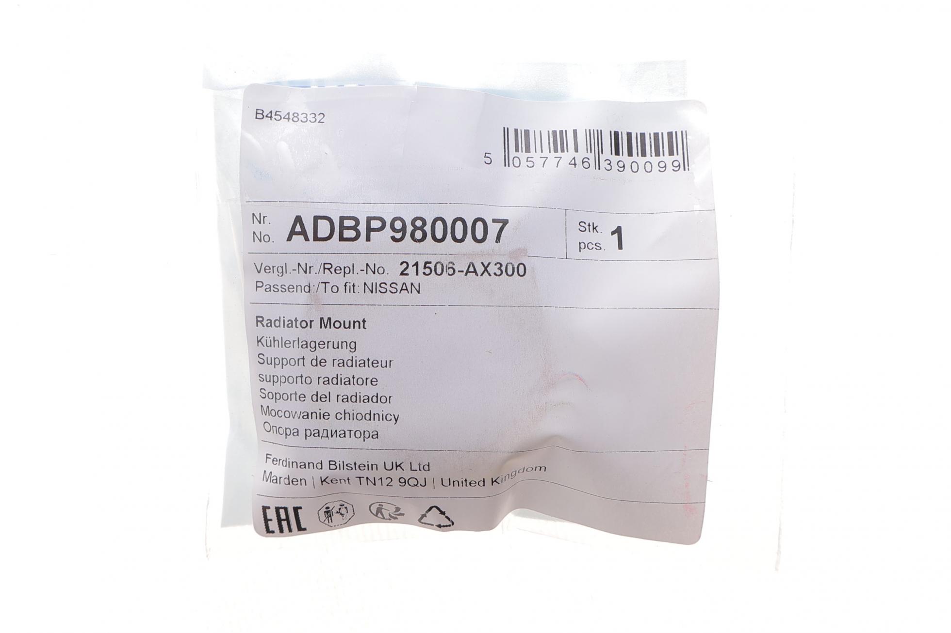 ADBP980007 BLUE PRINT